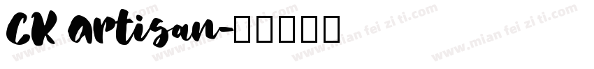 CK Artisan字体转换